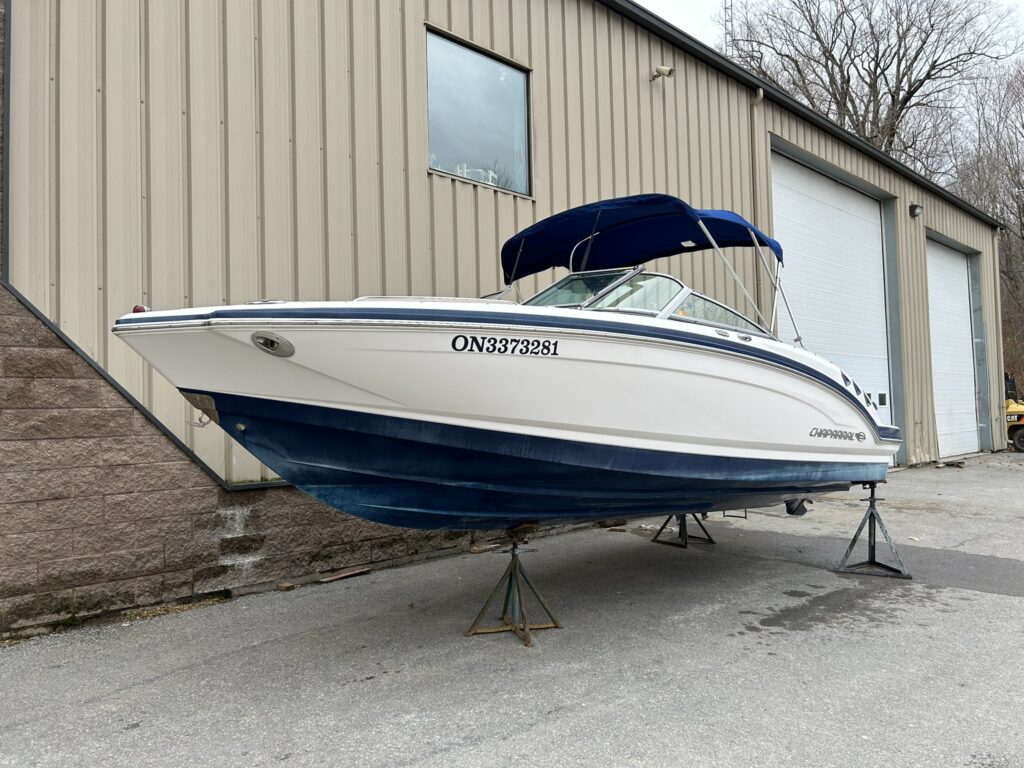 Photo of the 2012 Chaparral 226 SSI